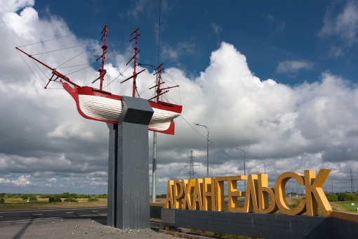 11 - 12 июля (суббота - воскресенье)