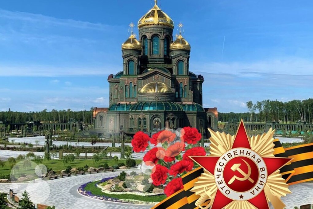 22 июня  (воскресенье)